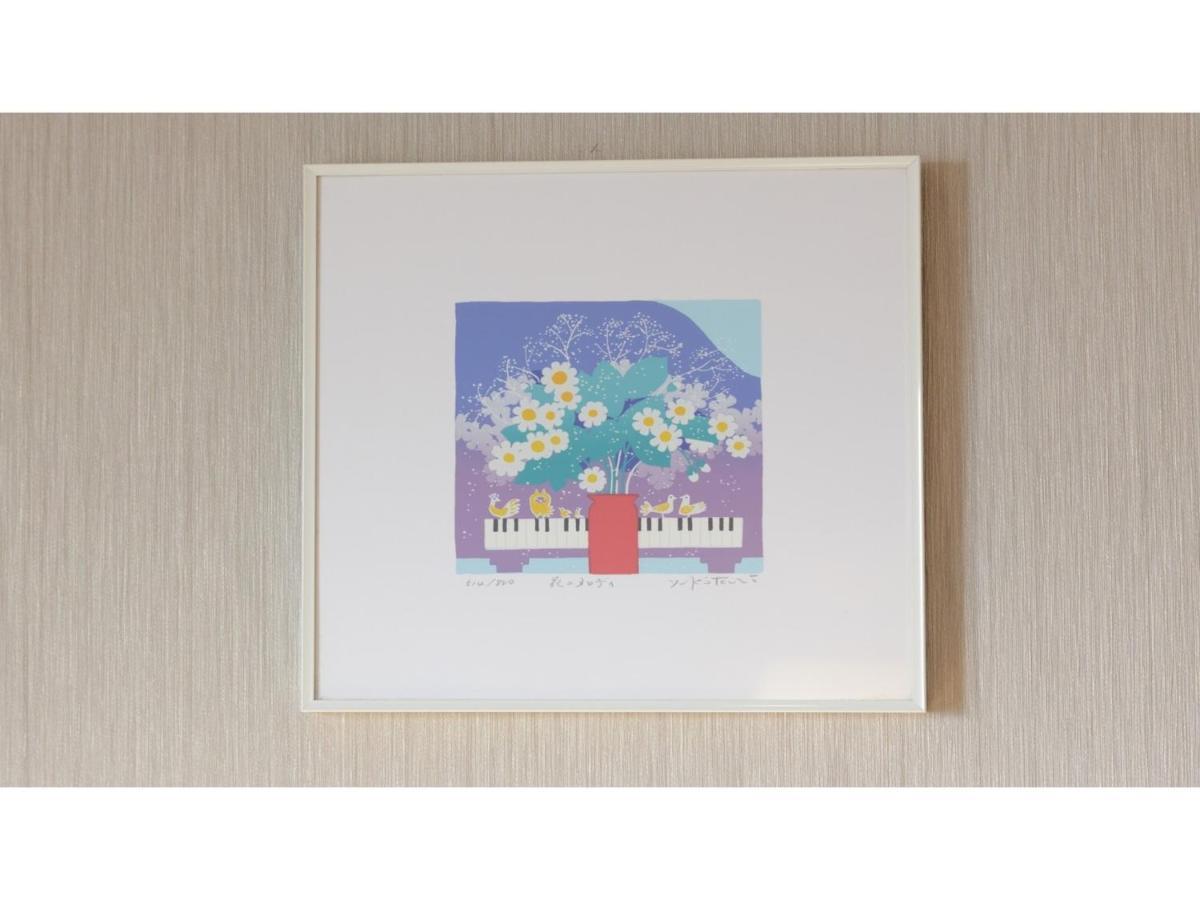 Center Hotel Narita 1 - Vacation Stay 43744V المظهر الخارجي الصورة